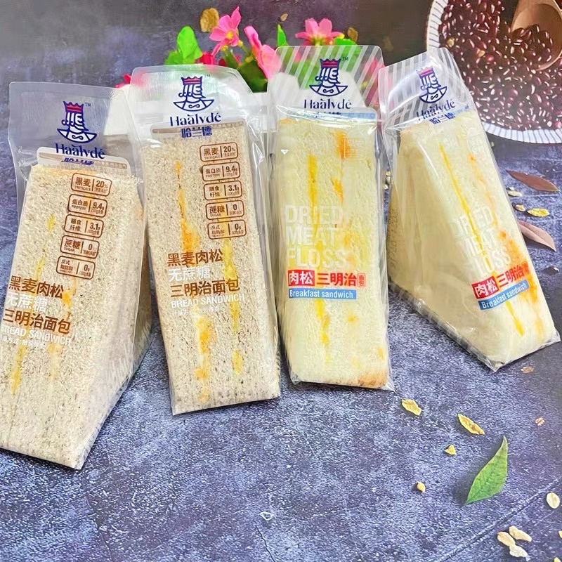 BÁNH SANDWICH BƠ PHÔ MAI RUỐC