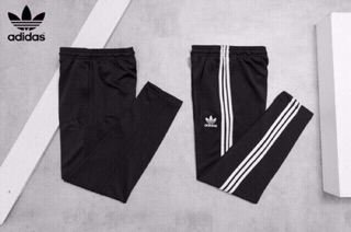 QUẦN DAS ORGINAL TRACK PANT HOT