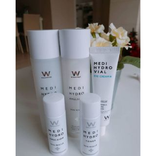 Sét dưỡng da căng bóng cho da nhạy cảm Wonjin Effect medi hydro