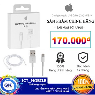 [Chính Hãng] Cáp lightning to USB Cable ( 2m) MD819 / Cáp Sạc IPhone IPAD Chính Hãng Cổng Lightning