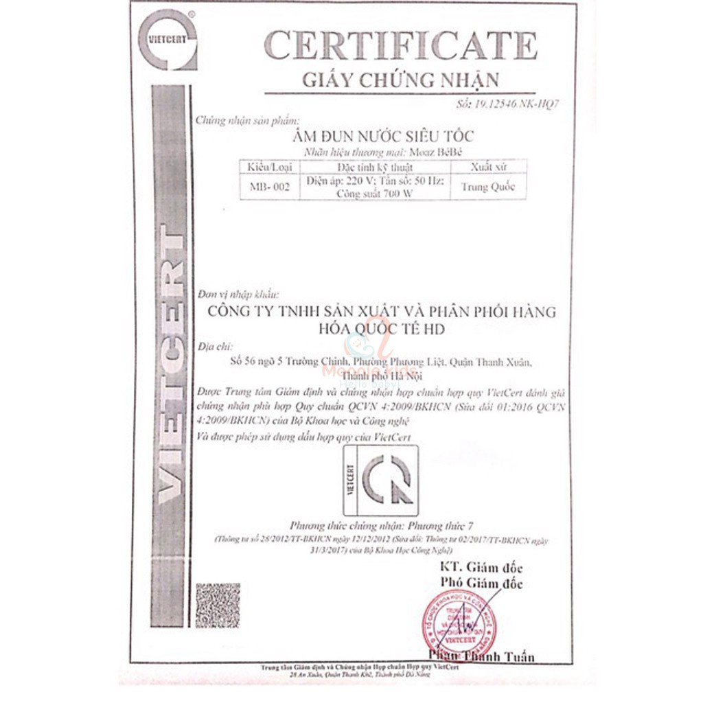 Bình đun nước siêu tốc giữ nhiệt Moaz Bebe MB002 pha sữa, trà và cafe dung tích 1 lít