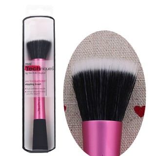 RT Makeup Brushes Set Gift Powder Foundation Eyeshadow Make Up Brushes Cosmetic