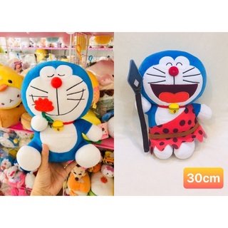 Gấu bông Doraemon thổ dân nhí nhố