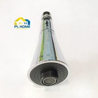 Đầu Vòi Rửa Chén Tăng Áp QC TN-DVRC-02 xoay 360 độ