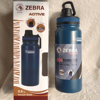 Bình giữ nhiệt active 600ml - 112807 zebra thái lan