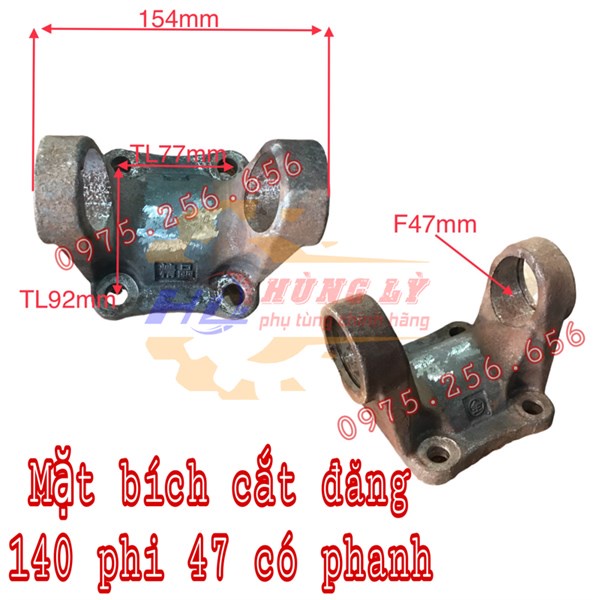 Mặt bích Cắt Đăng 140 phi 47 có phanh phụ tùng ô tô phụ tùng Hùng Lỳ