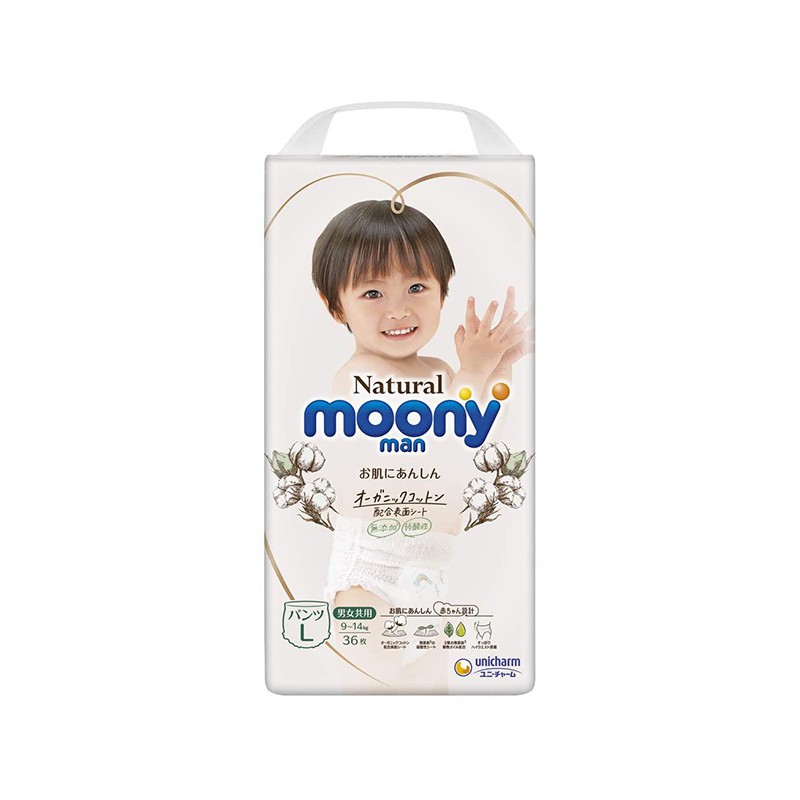 TÃ QUẦN MOONY NATURAL (SIZE L - 36 MIẾNG) (CHO BÉ TỪ 9~14KG) - Hachi Hachi Japan Shop