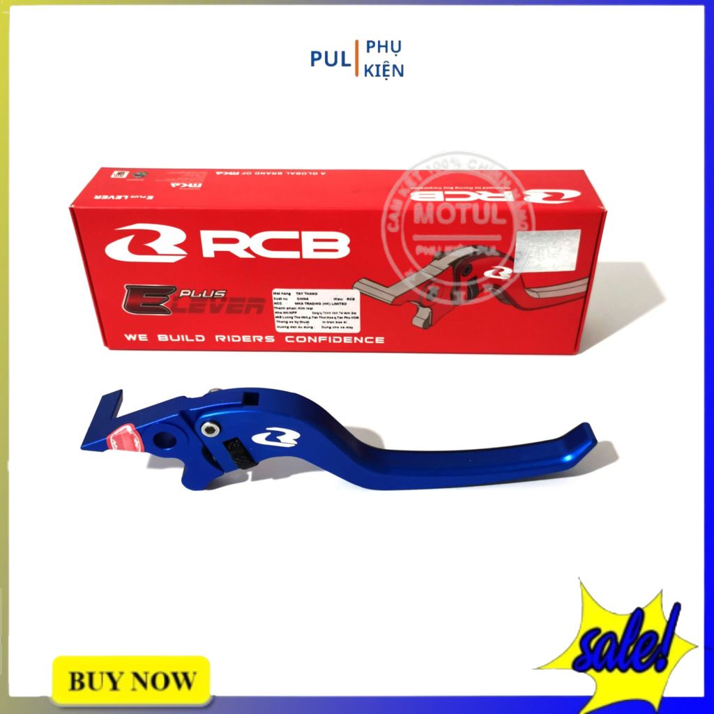 Tay thắng RCB đĩa/đùm cho xe số Sirius Wave Dream Jupiter... hàng chính hãng