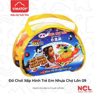[CHÍNH HÃNG] Đồ chơi xếp hình trẻ em 09 - M1014-LR9