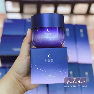 Kem dưỡng Missha Tonight Brilliance Oil in Cream