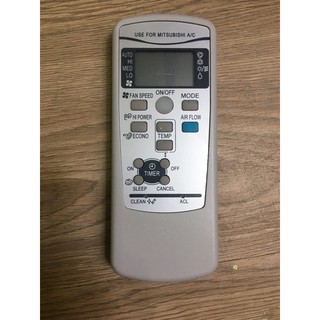 Điều khiển điều hoà Mitsubishi (không 3D) - Remote máy lạnh Mitsubishi (không 3D)p