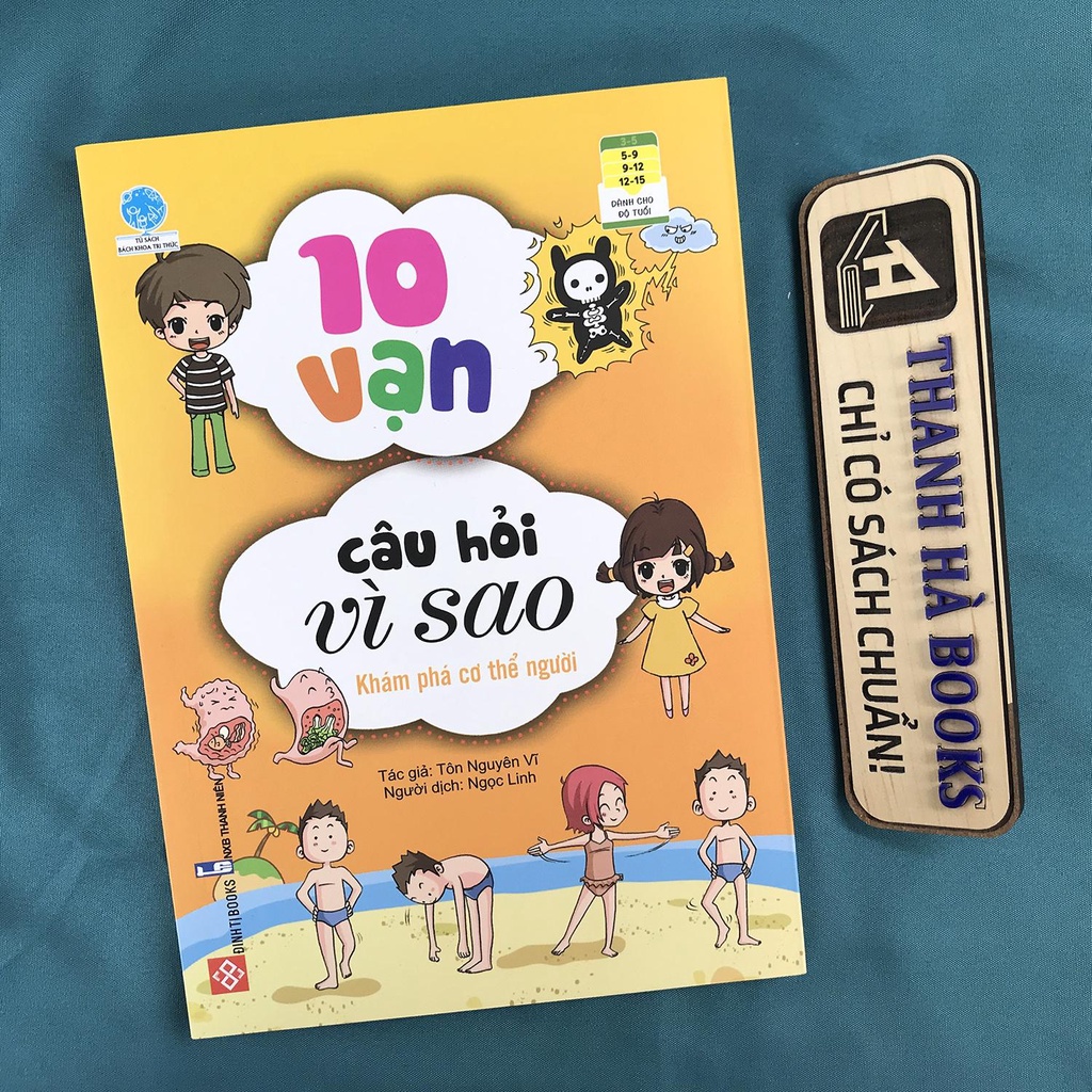 Sách - 10 Vạn câu hỏi vì sao (Combo 6 quyển - Phần 2)