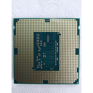 CPU I7 7700 TRAY