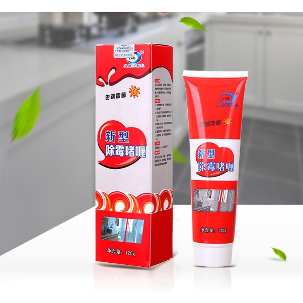 Keo tẩy mốc chân tường - Gel tẩy mốc đa năng loại bỏ hoàn toàn nấm mốc không ăn mòn