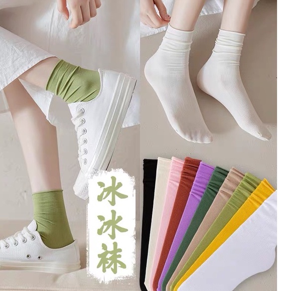 Tất Vớ Cổ Cao Nữ Trơn Mỏng Nhiều Màu Cotton Thoáng Mát Phong Cách Vintage T04 JOLY