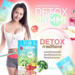 Dextox Primme rau củ quả thái lan