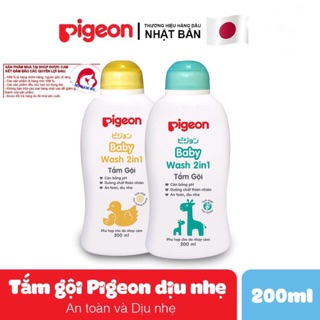 Sữa Tắm Gội Dịu Nhẹ PIGEON 200ml ♥️ CHÍNH HÃNG ♥️ Hương JOJOBA Màu Xanh và HOA HƯỚNG DƯƠNG Màu Vàng