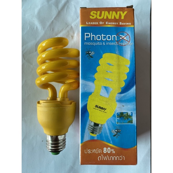 Bóng đèn đuổi muỗi