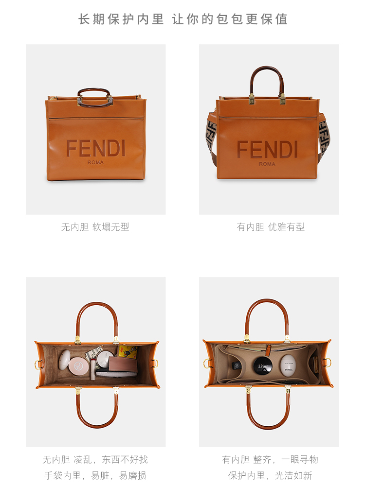 Túi xách tay Fendi Sunshine hợp thời trang có vải lót bên trong