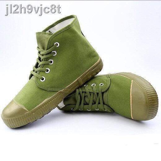 Giày cao cổ 3530 Jiefang nam màu vàng đào tạo lao động bảo hiểm