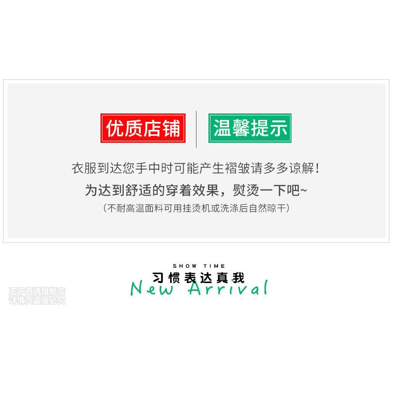 Bộ Đồ Thời Trang Mùa Hè 2022 Tay Ngắn Phong Cách Đường Phố Cá Tính Cho Bé Trai