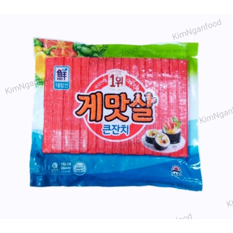 THANH CUA HÀN QUỐC 1kg