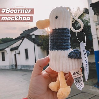 Móc Khóa Vịt Bông Dễ Thương