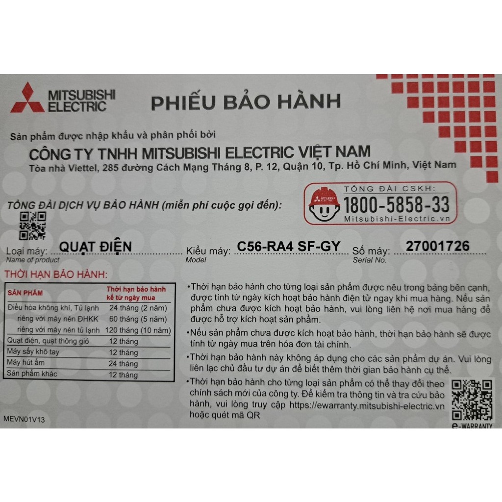 [MITSUBISHI | C56-RA4] Quạt Trần Mitsubishi C56-RA4 CY-GY / C56-RA4 SF-GY / C56RA4