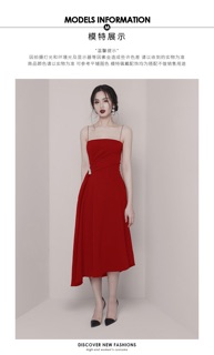 Váy 2 dây sang , đỏ đô và đen