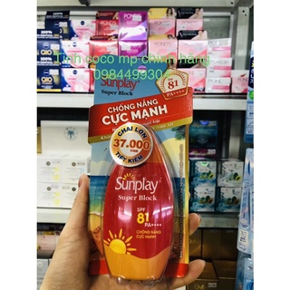 Sunplay Super Block SPF81, PA++++,Sữa chống nắng cực mạnh,không cồn,kháng nước và mồ hôi cao