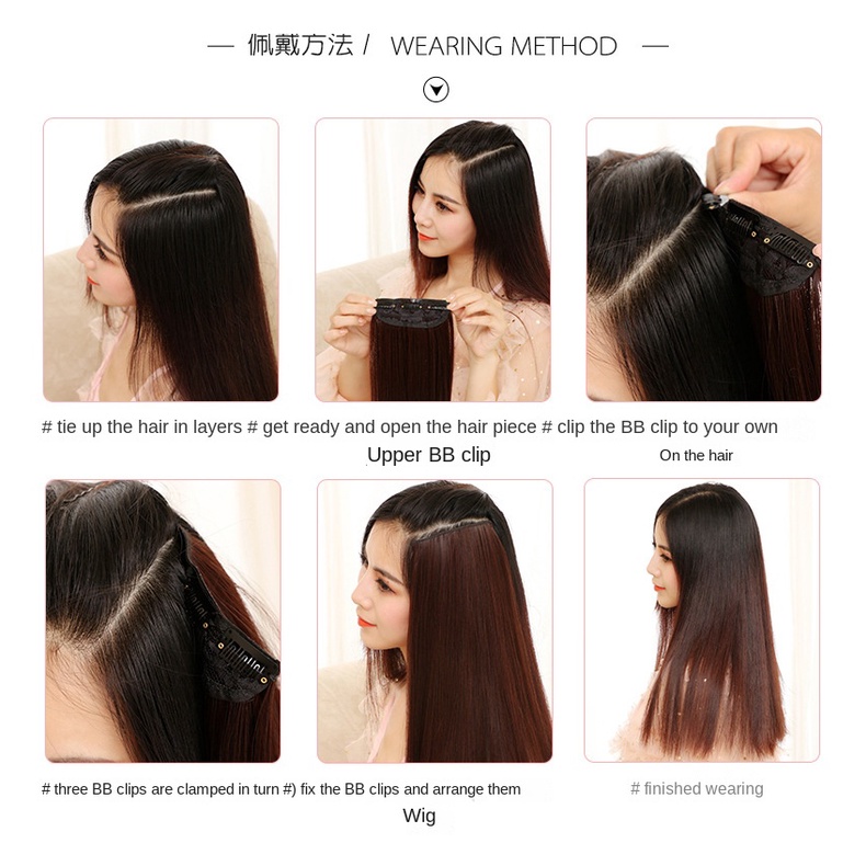 Tóc Giả Kiểu Ngắn Và Thẳng Tàng Hình Thay Thế Dành Cho Nữ