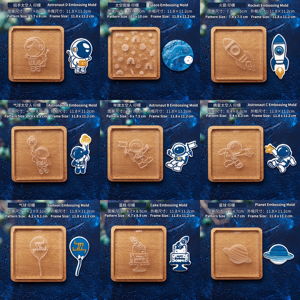 Khuôn Cắt Bánh Quy Trang Trí Hình Tên Lửa/Phi Hành Gia