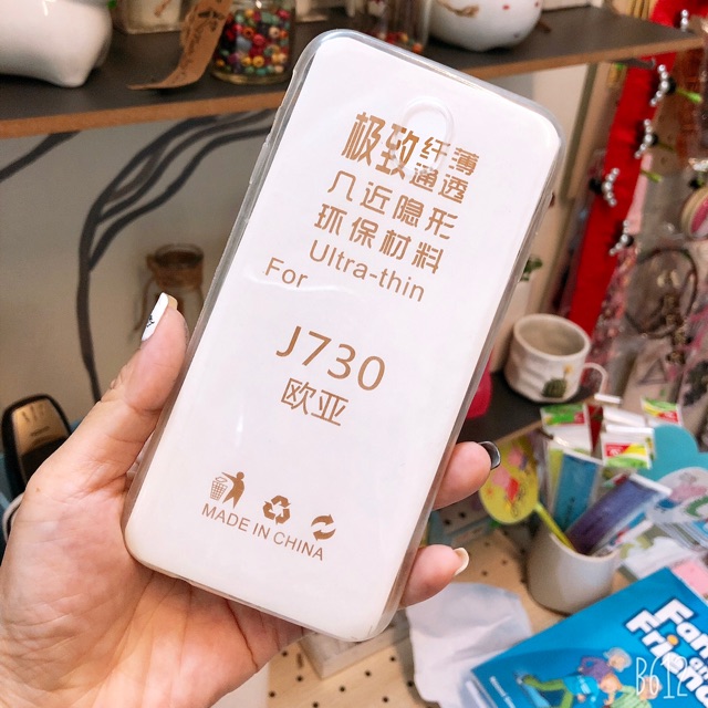 Ốp sam sung J2pro/J3pro...J7plus/prime