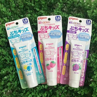 KEM ĐÁNH RĂNG NUỐT ĐƯỢC PIGEON 50G