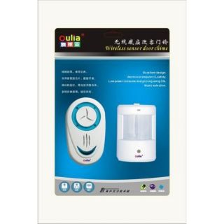Chuông báo động báo khách
