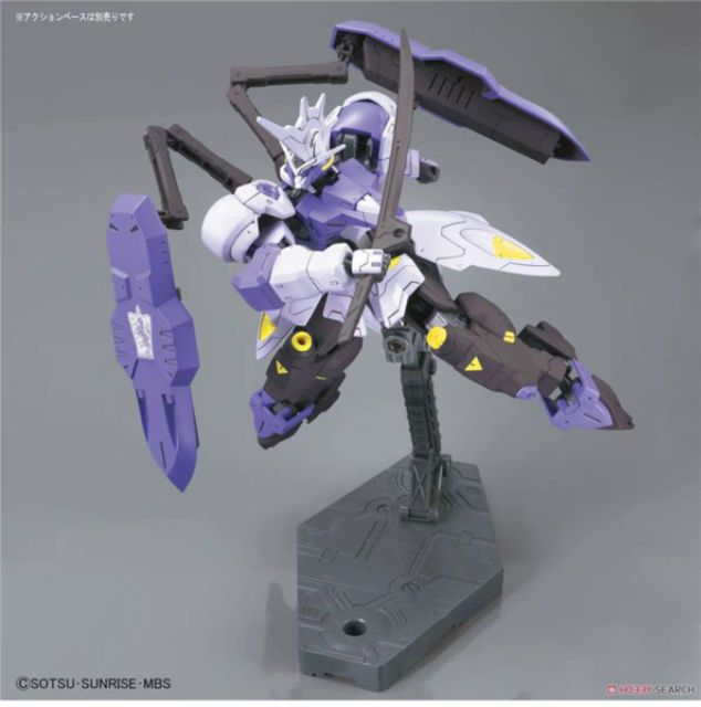 Mô hình gunpla B035 HG Kimaris Vidar