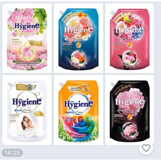 Nước Xả Mềm Vải Hygiene 1150ml Thái Lan