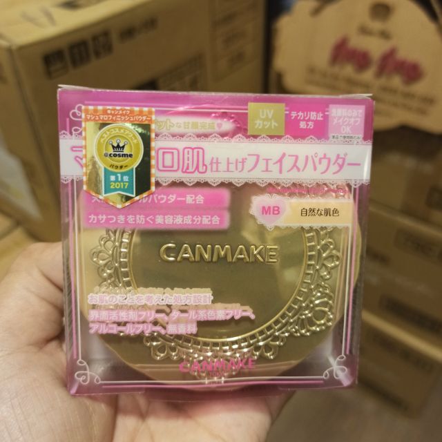 Phấn phủ Canmake Marshmallow Finish Powder