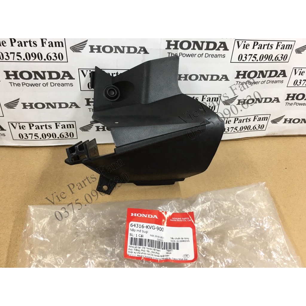 Nắp che bugi AB đời đầu/ AB 2007-2010, .