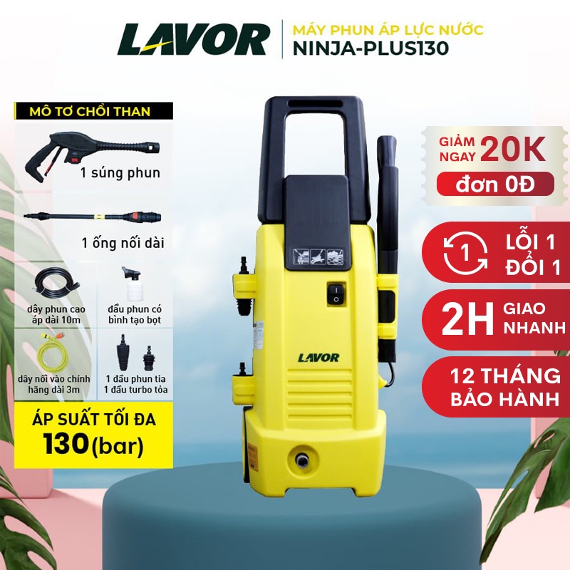 Máy phun rửa áp lực nước Lavor NINJA-PLUS130 động cơ chổi than đã bao gồm dây cấp nước, Bảo hành chính hãng 1 năm