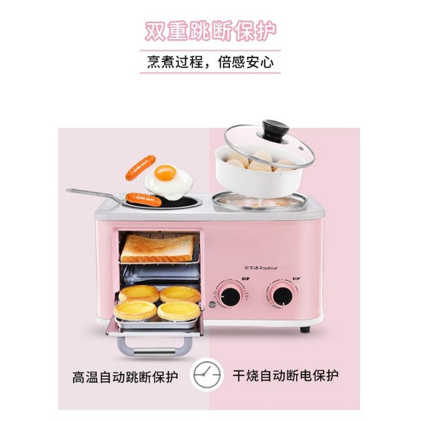 LÒ/BẾP ĐA CHỨC NĂNG 4IN1 CHIÊN, NƯỚNG, LẤU, HẤP HÀNG TRUNG NỘI ĐỊA CHÍNH HÃNG