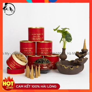 Trầm hương⚜️Nụ trầm hương thượng hạng 100% nguyên chất.