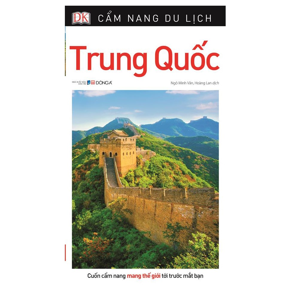 Sách - Cẩm Nang Du Lịch - Trung Quốc