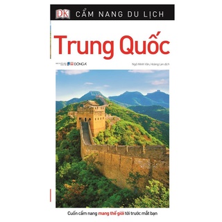 Sách - Cẩm Nang Du Lịch - Trung Quốc