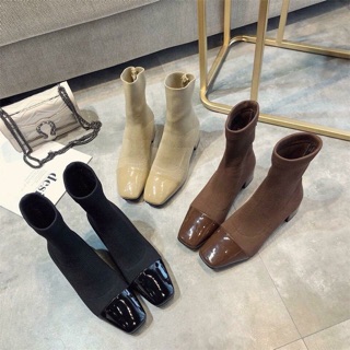 Boot chun