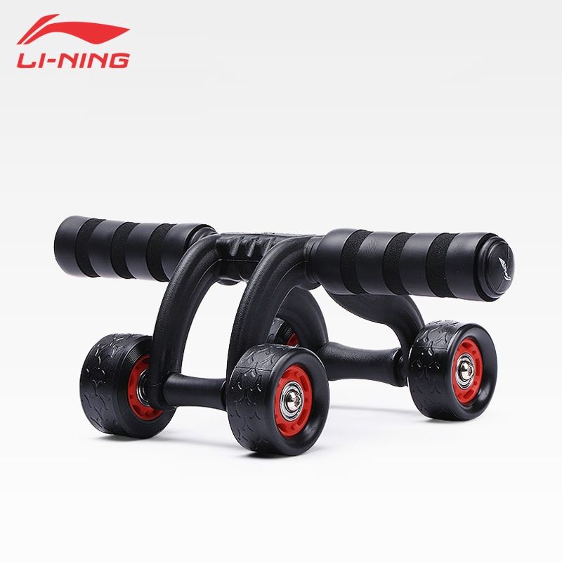 Con lăn chính hãng Lining tập bụng, tập thể hình 4 bánh