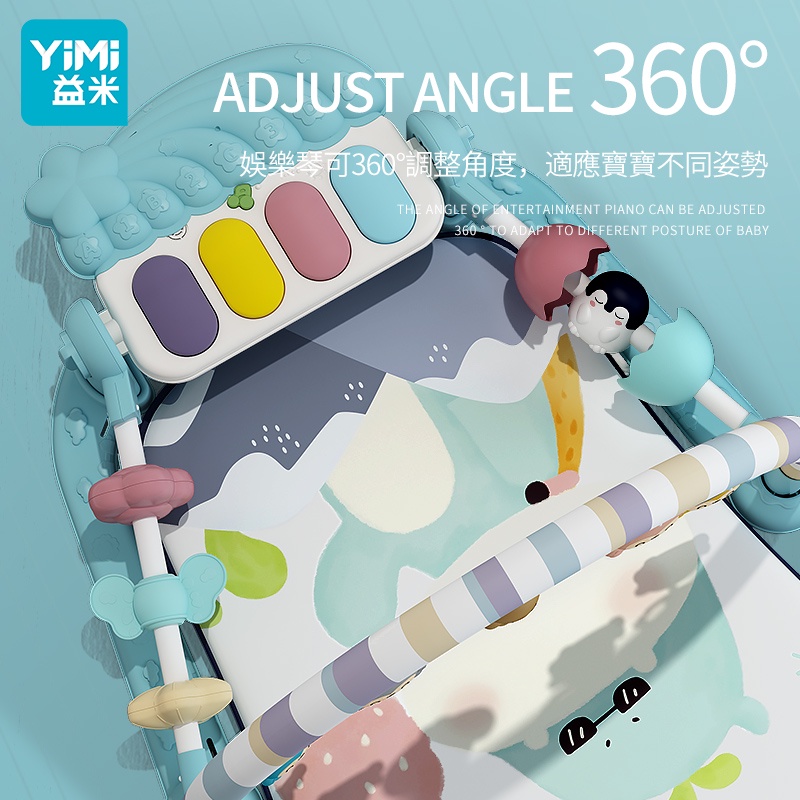 Bàn Đạp Đồ Chơi YIMI YIMI YIMI Cho Bé Sơ Sinh