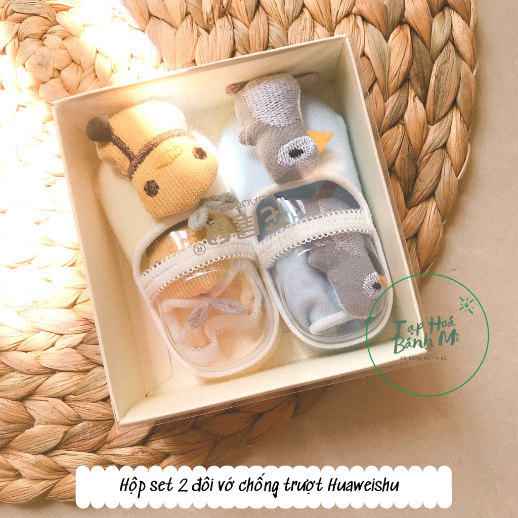 Set 2 đôi vớ chống trượt Huaweishu có hộp cho bé sơ sinh (0-6m)