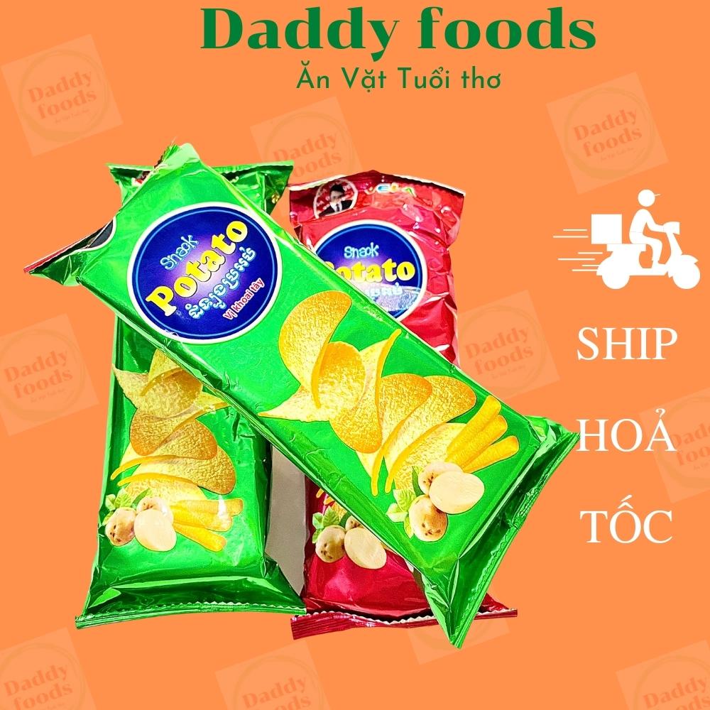 Combo 10 gói snack vị khoai tây potato vela siêu giòn đồ ăn vặt tuổi thơ