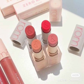Son Thỏi Lì Romand Zero Gram Matte Lipstick